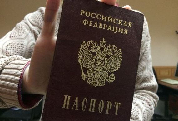 прописка в Нововоронеже